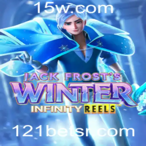 Explorando o Mundo de JackFrostsWinter